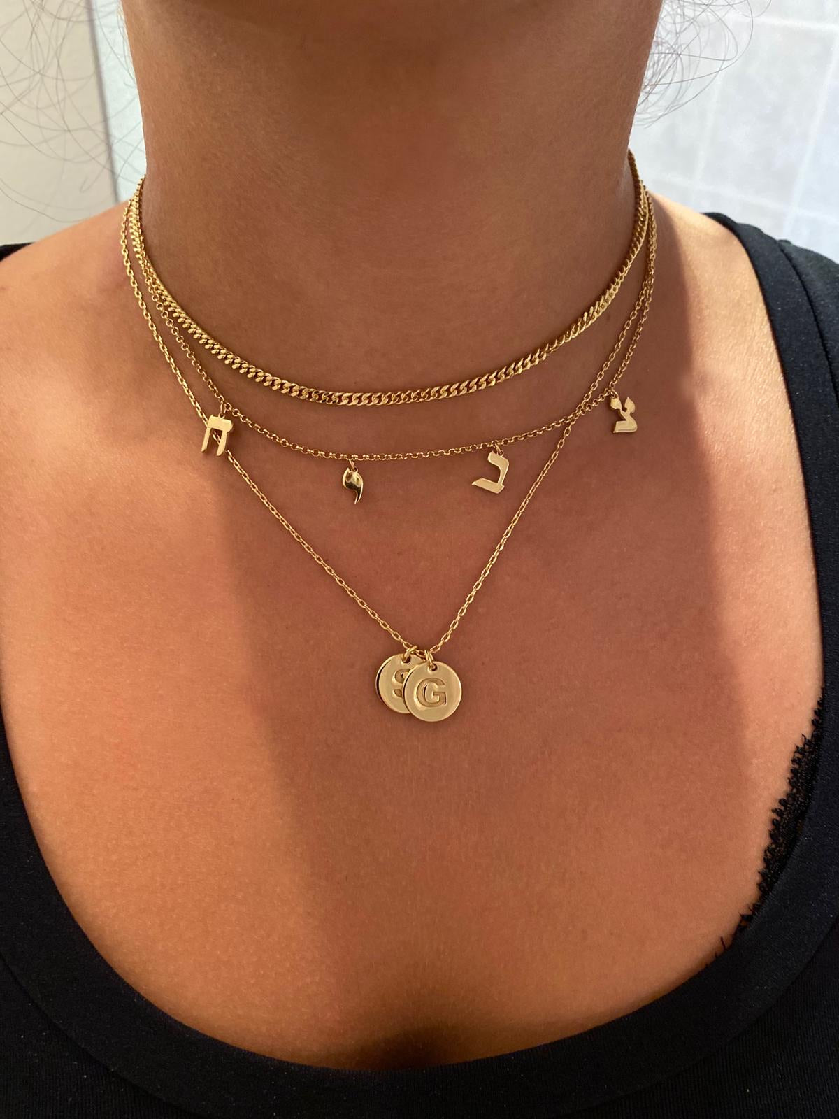 Isabella Initial Charm Disc Necklace