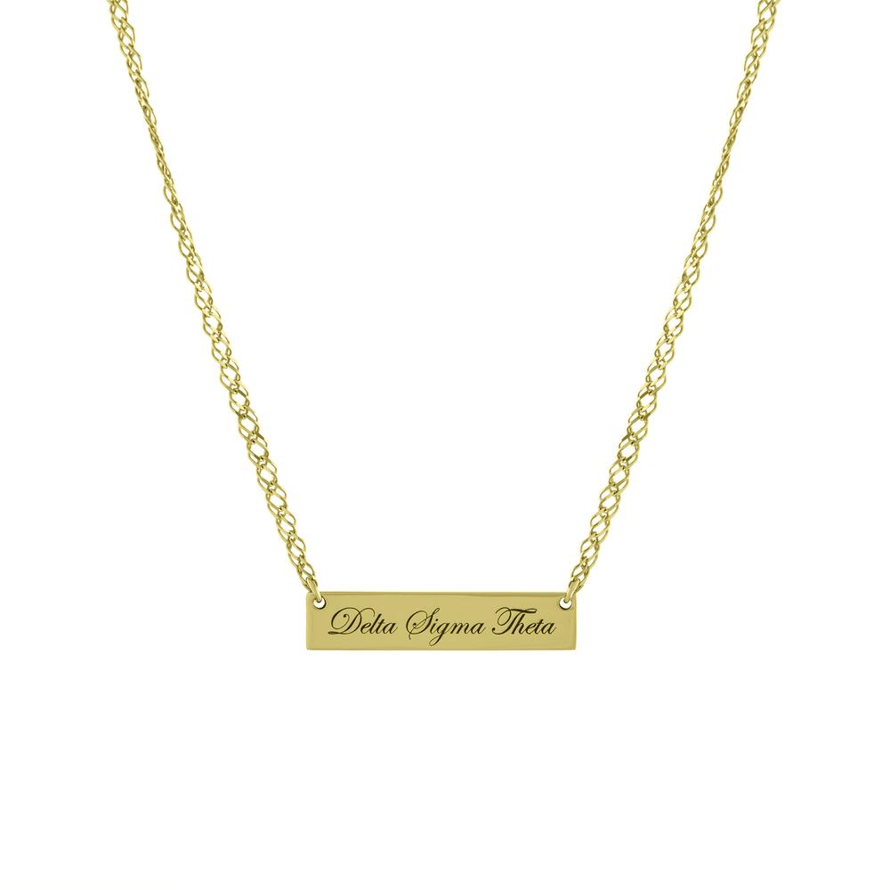 Maria Bar Engraved Necklace - Retail Therapy Jewelry